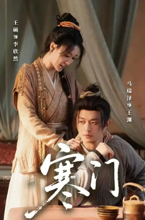 纪录片但是还有书籍中的编辑工作台与书稿