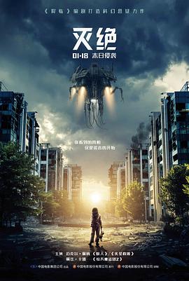 昆明翠湖西岸旧书店二层放映角现场记录